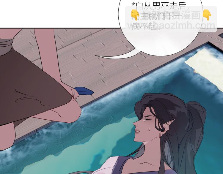 第85话  戏剧性分别(1/2)-第90话