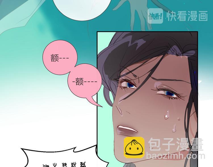第85话  戏剧性分别(1/2)-第90话