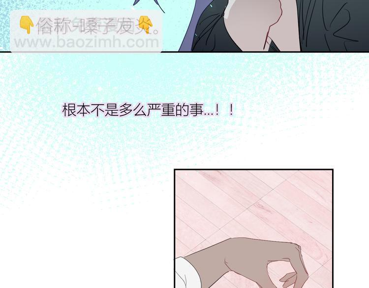 第85话  戏剧性分别(1/2)-第90话