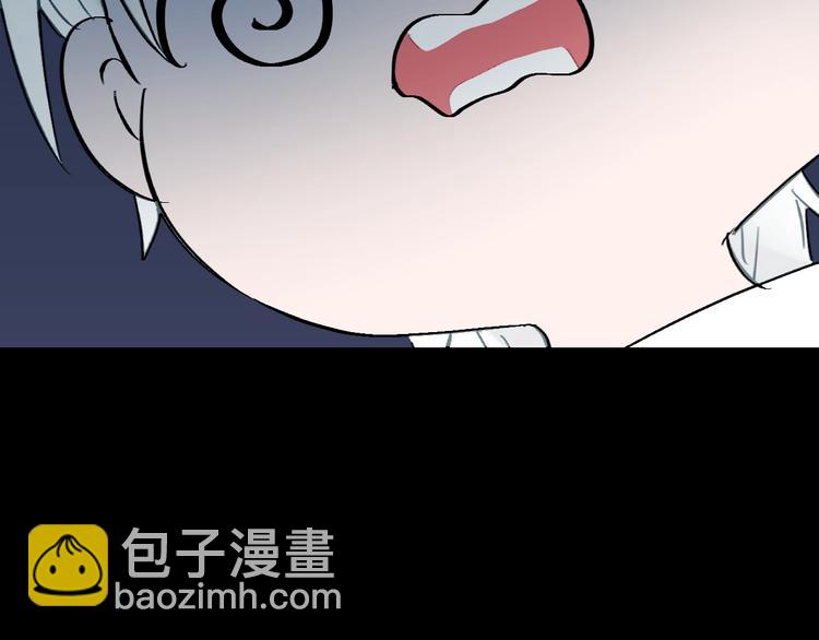 第9话  伴侣？(1/2)-第10话