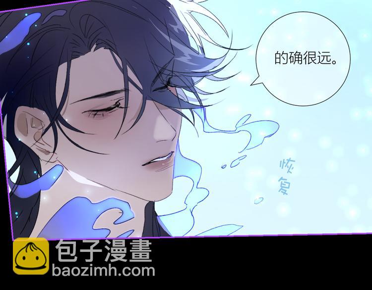 第87话  死亡之海(1/2)-第92话