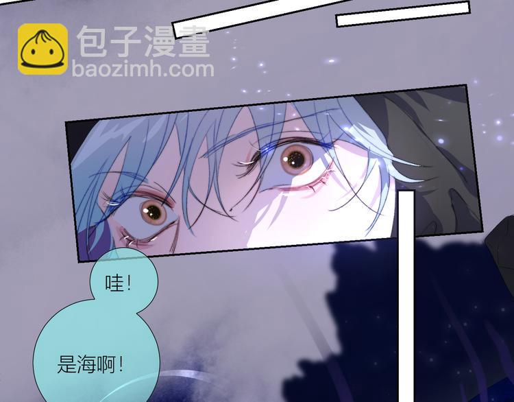 第87话  死亡之海(1/2)-第92话