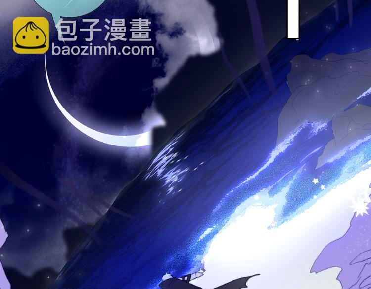 第87话  死亡之海(1/2)-第92话