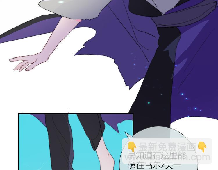 第87话  死亡之海(1/2)-第92话