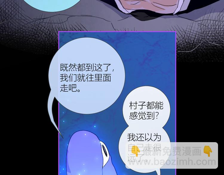 第87话  死亡之海(1/2)-第92话