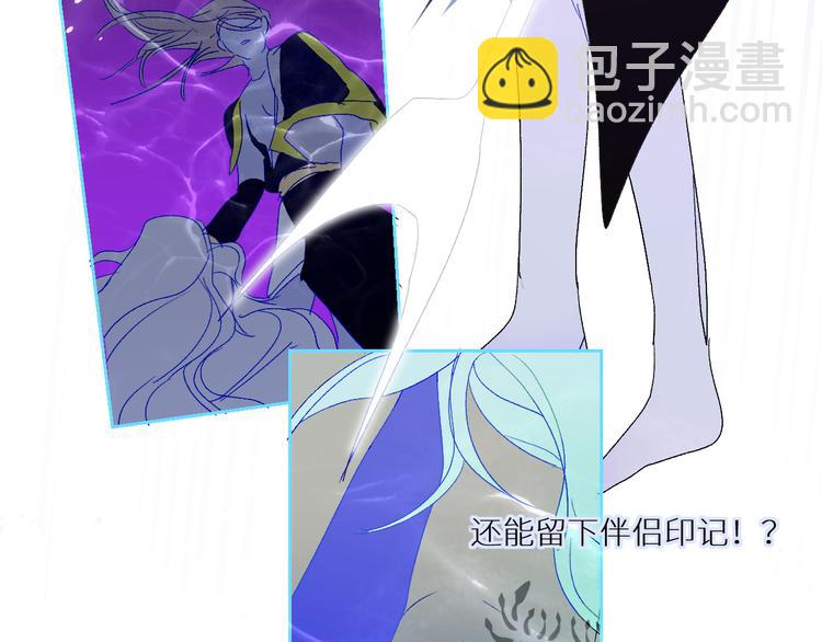 第89话  歪理大讲堂(1/2)-第94话