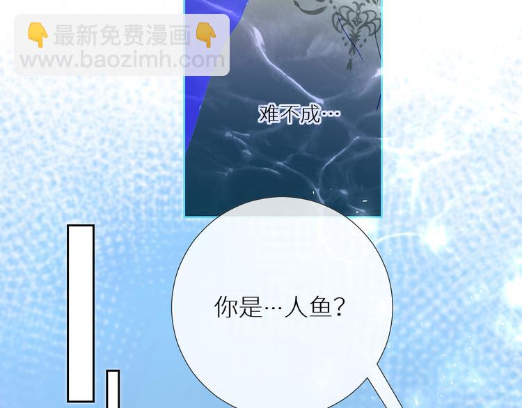 第89话  歪理大讲堂(1/2)-第94话