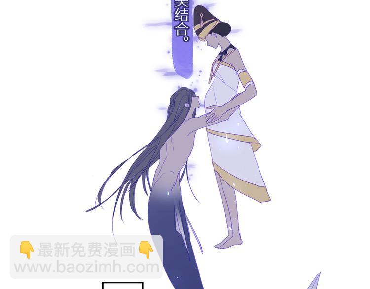 第89话  歪理大讲堂(1/2)-第94话