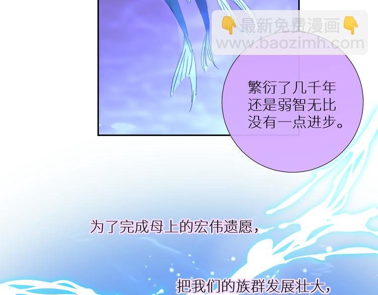 第89话  歪理大讲堂(1/2)-第94话