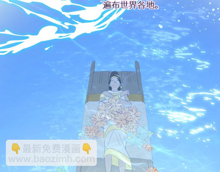 第89话  歪理大讲堂(1/2)-第94话