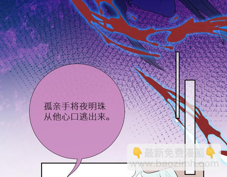 第89话  歪理大讲堂(1/2)-第94话