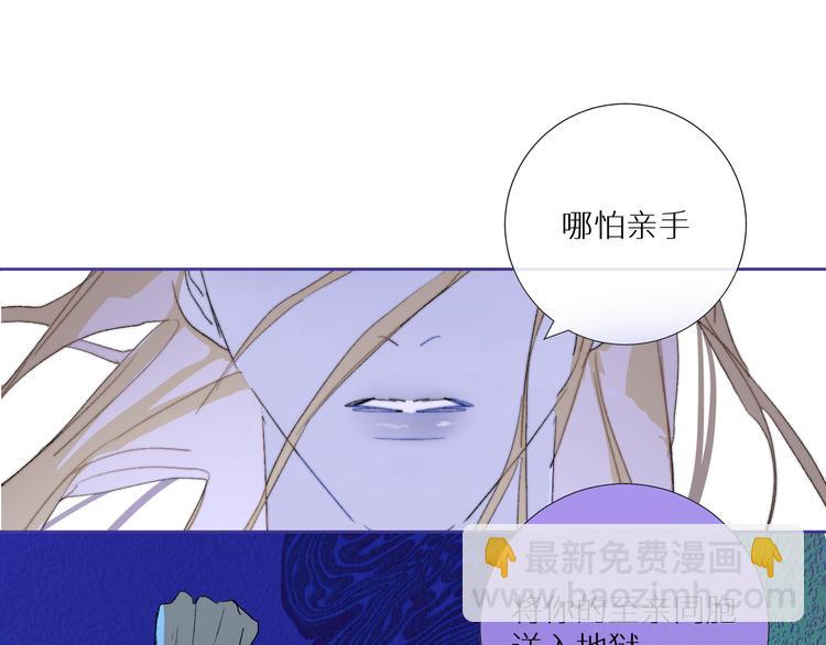 第89话  歪理大讲堂(1/2)-第94话