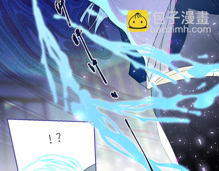 第89话  歪理大讲堂(1/2)-第94话
