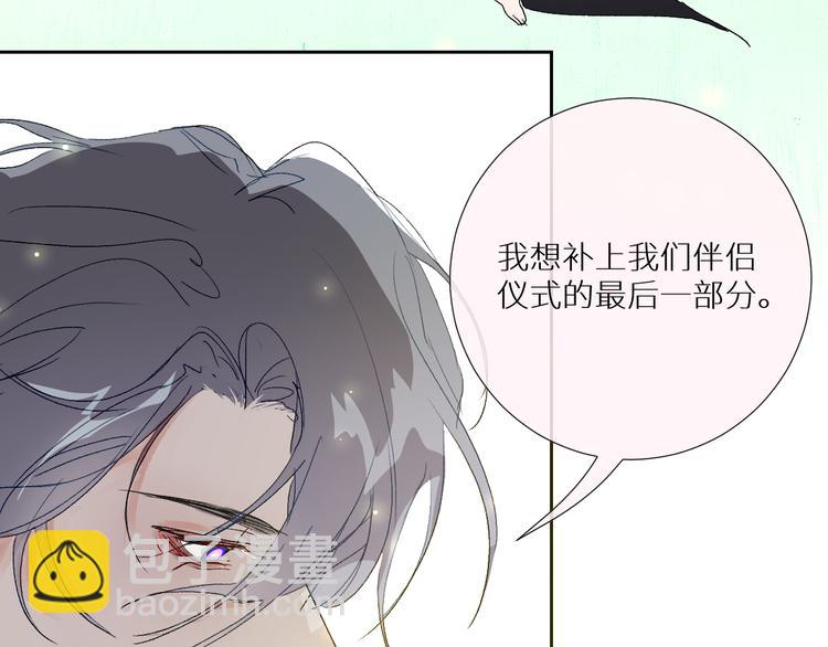 第91话  钻戒与大别墅(1/2)-第96话