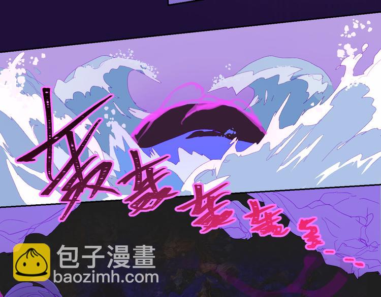 第95话  创世神话(1/2)-第100话