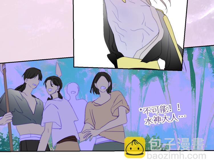 第95话  创世神话(1/2)-第100话