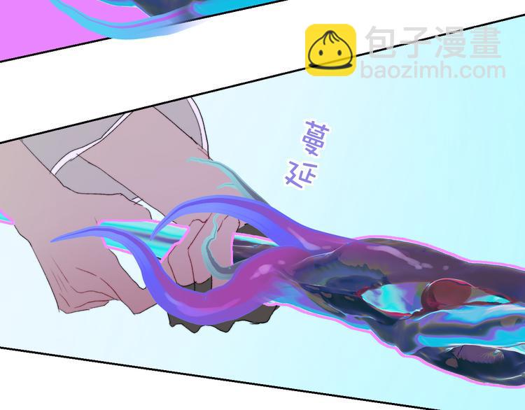 第95话  创世神话(1/2)-第100话