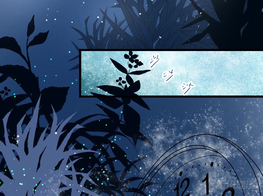 难以说出的一句话(1/3)-第12话