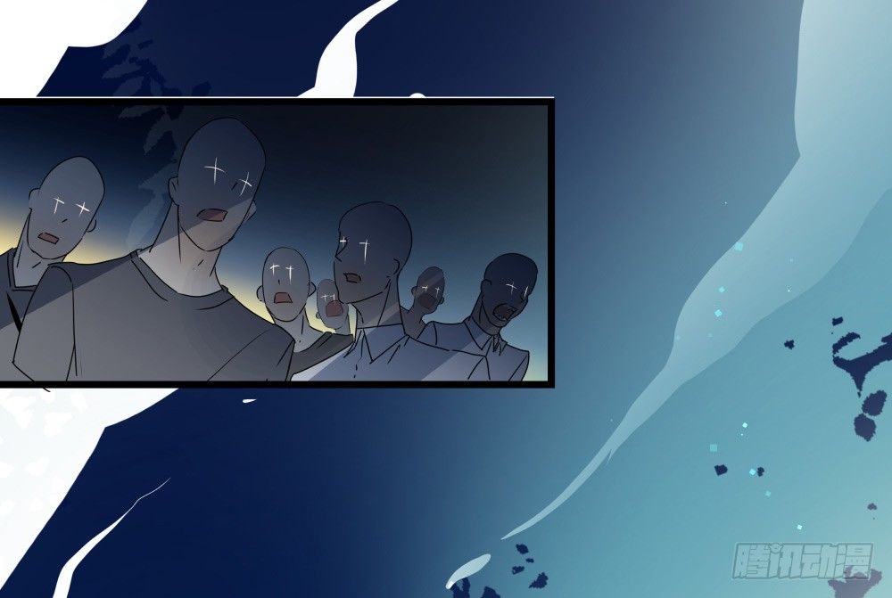 我该怎样安慰你(1/3)-第18话
