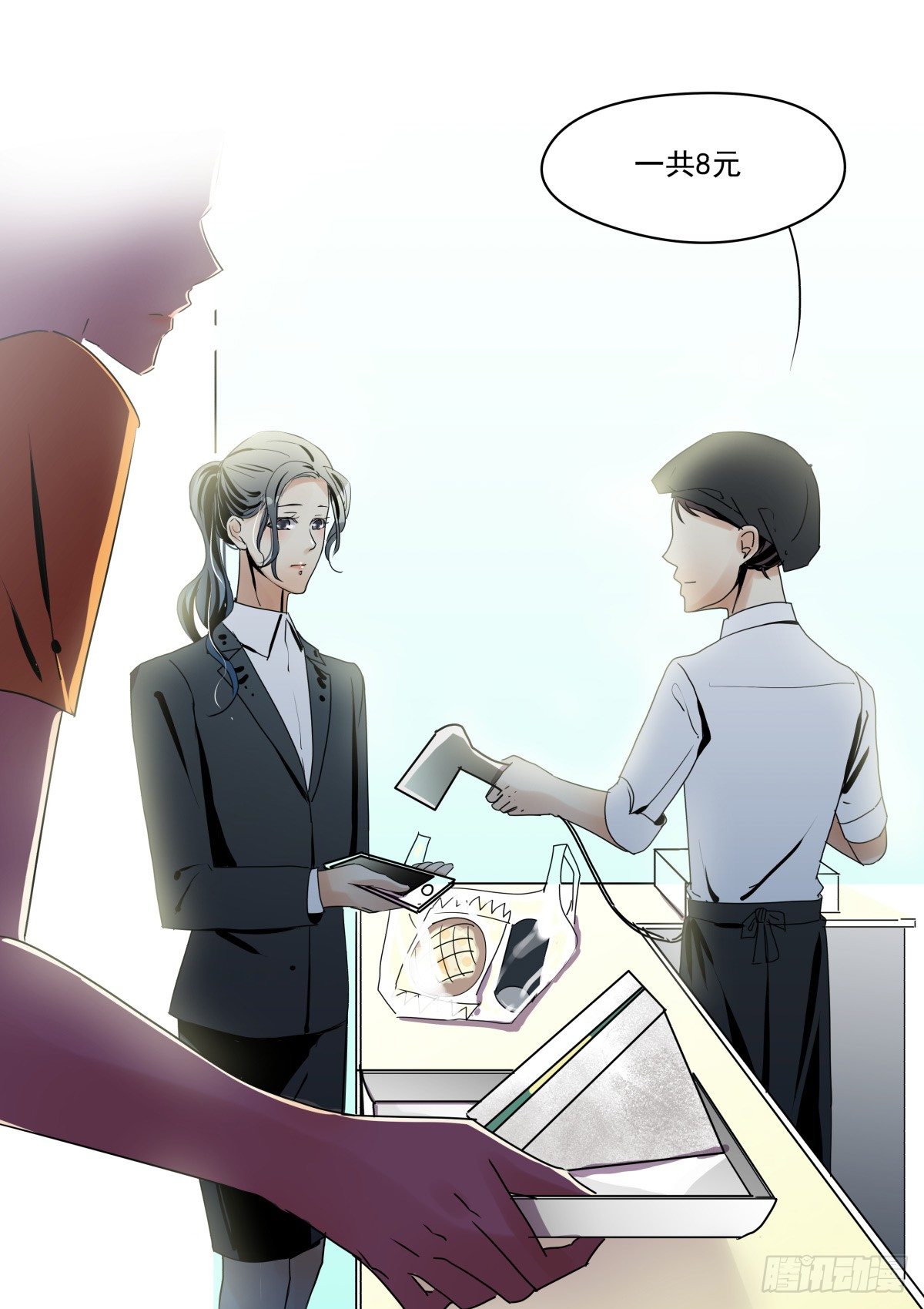 糟糕！真的生气了？！(1/2)-第24话