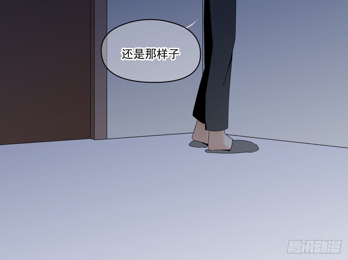 过激！女教师的课后辅导(1/2)-第28话