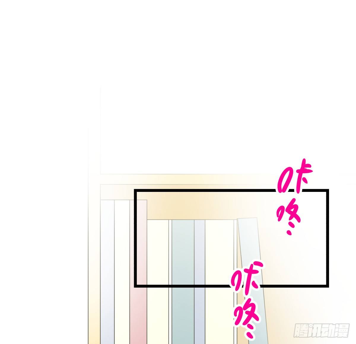 过激！女教师的课后辅导(1/2)-第28话