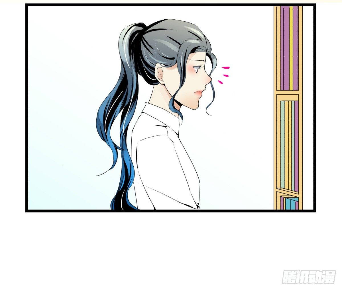 过激！女教师的课后辅导(1/2)-第28话