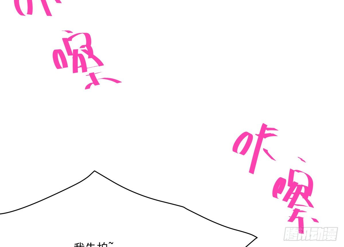 因祸得福(1/3)-第32话