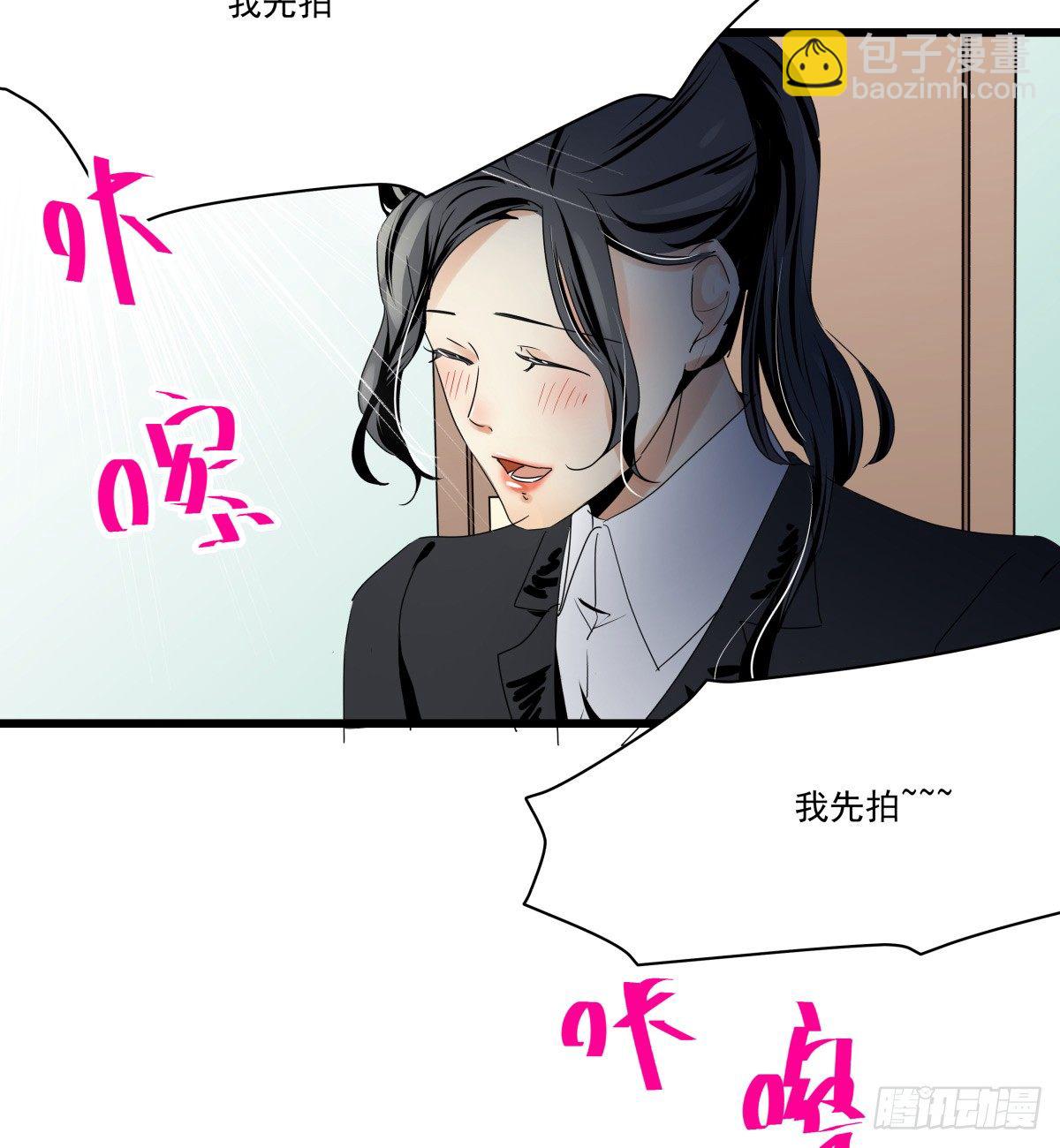 因祸得福(1/3)-第32话