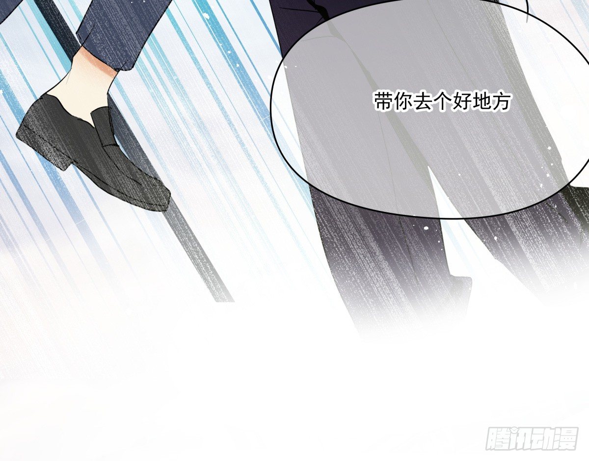 坠落的追星者(1/3)-第34话