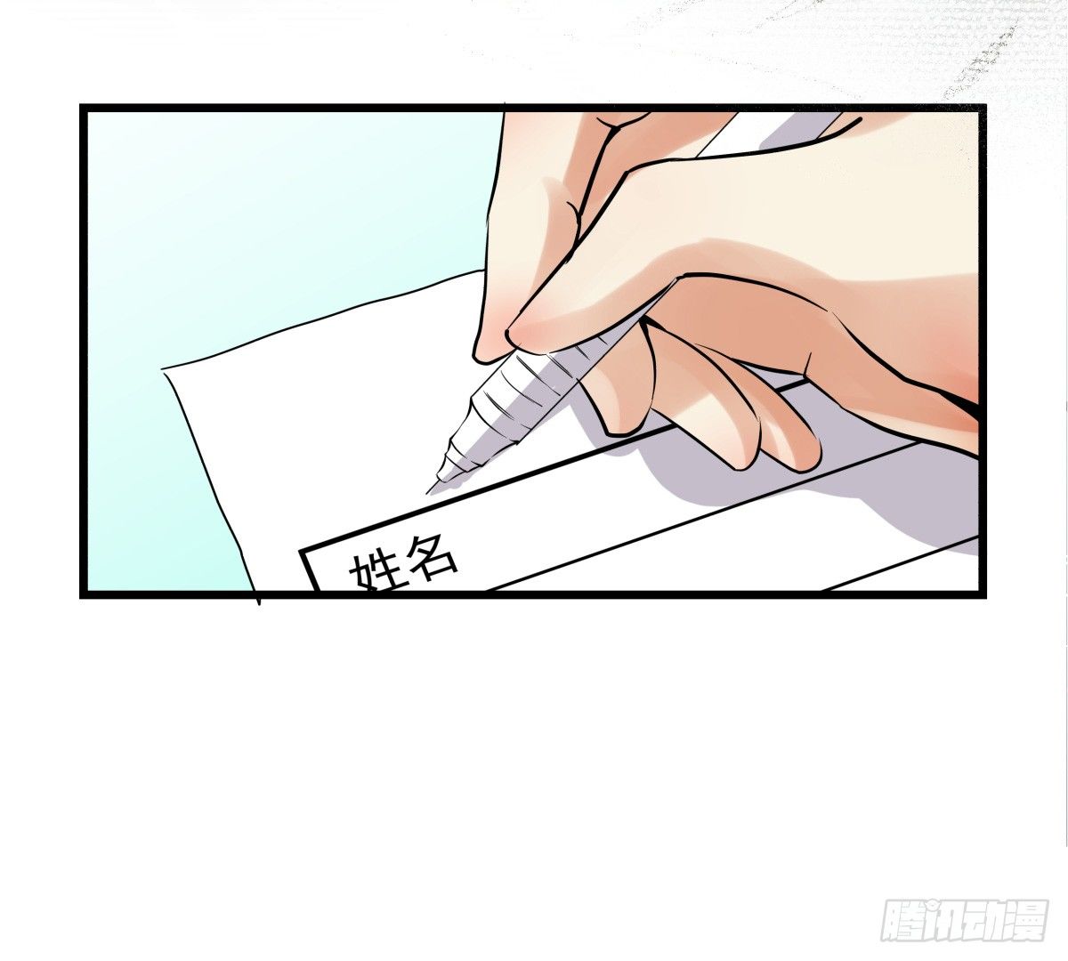 原点，从此处启程(1/3)-第36话