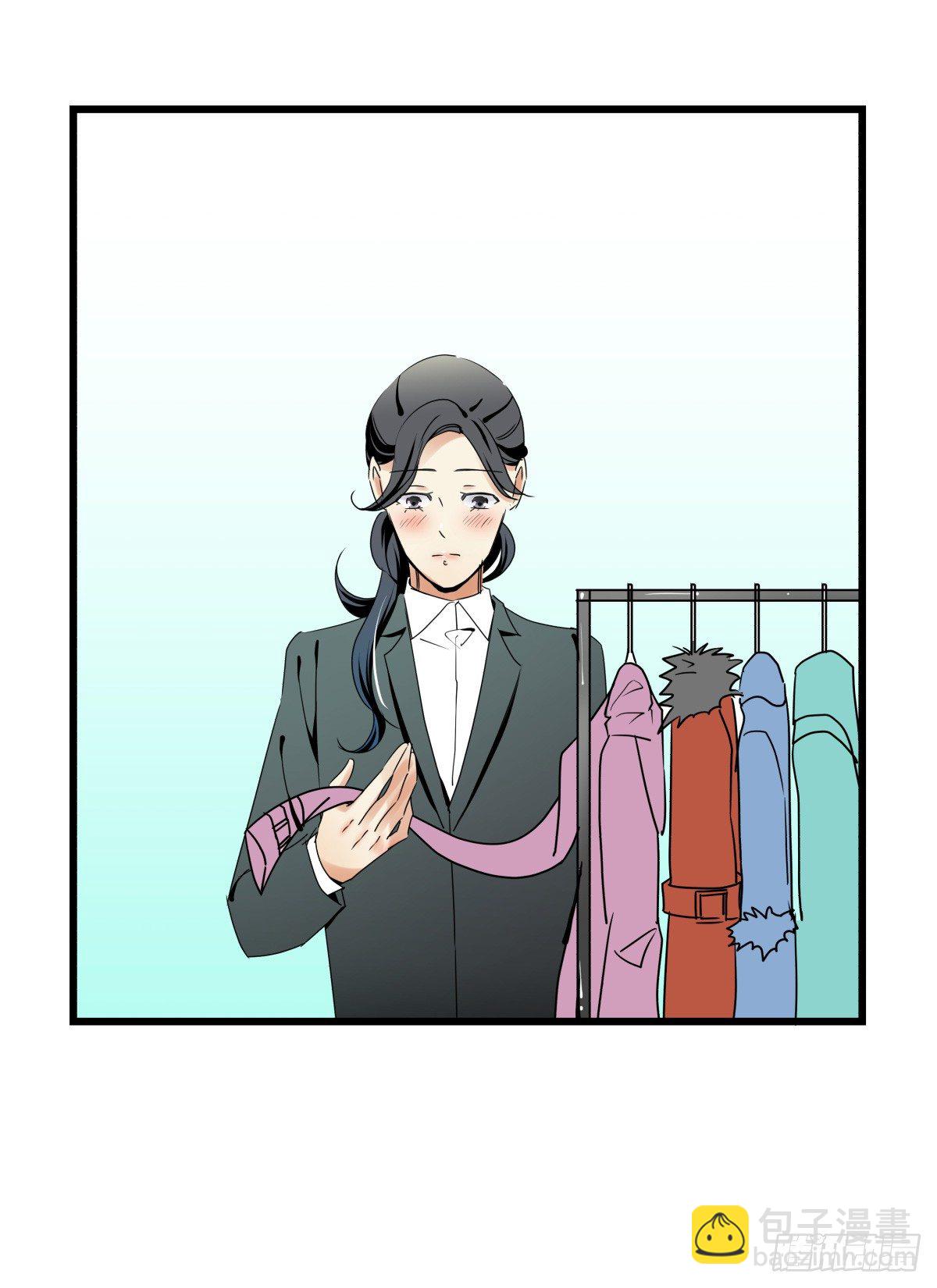 亲手盘起姐姐的秀发(1/2)-第38话