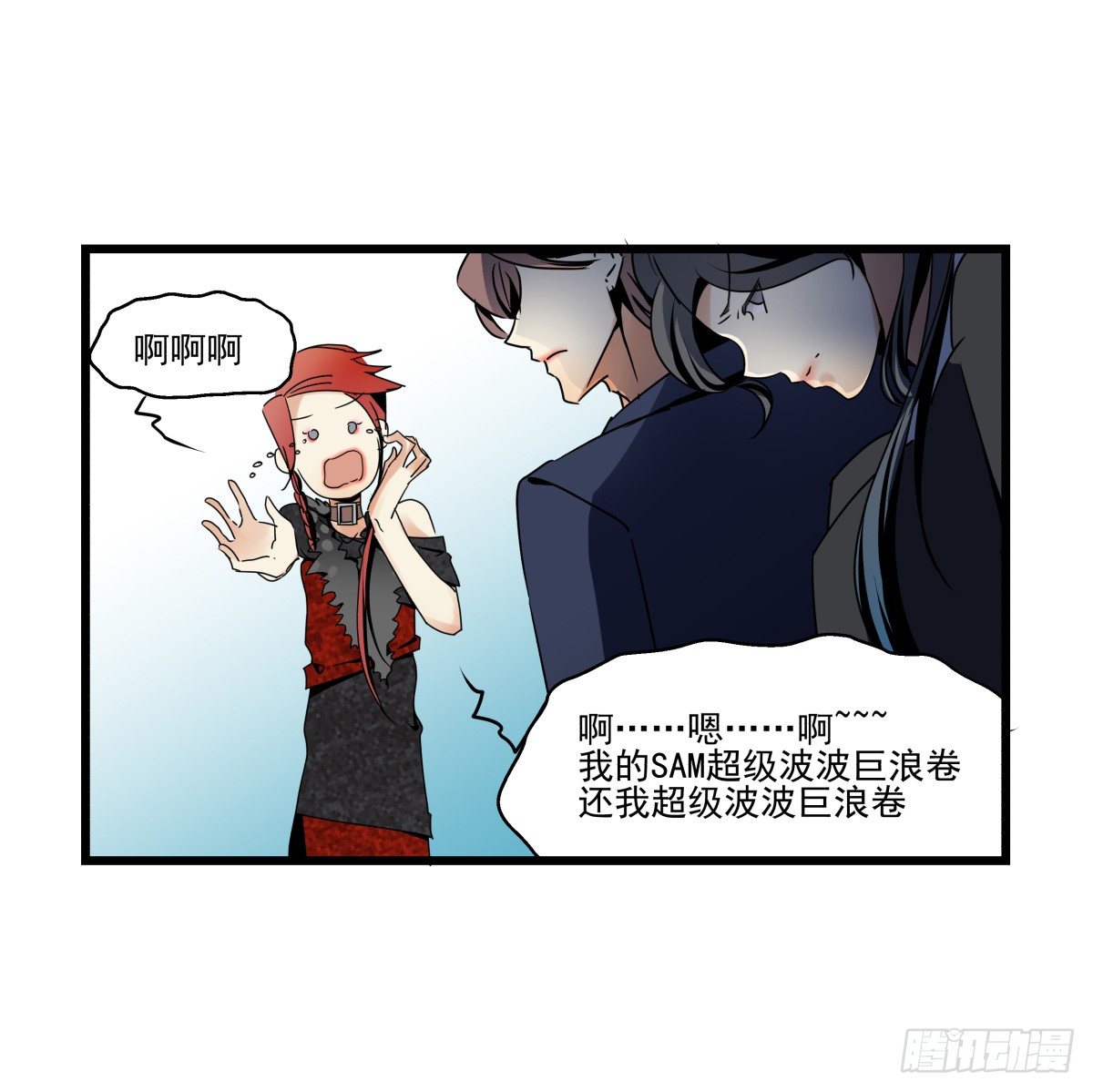 亲手盘起姐姐的秀发(1/2)-第38话