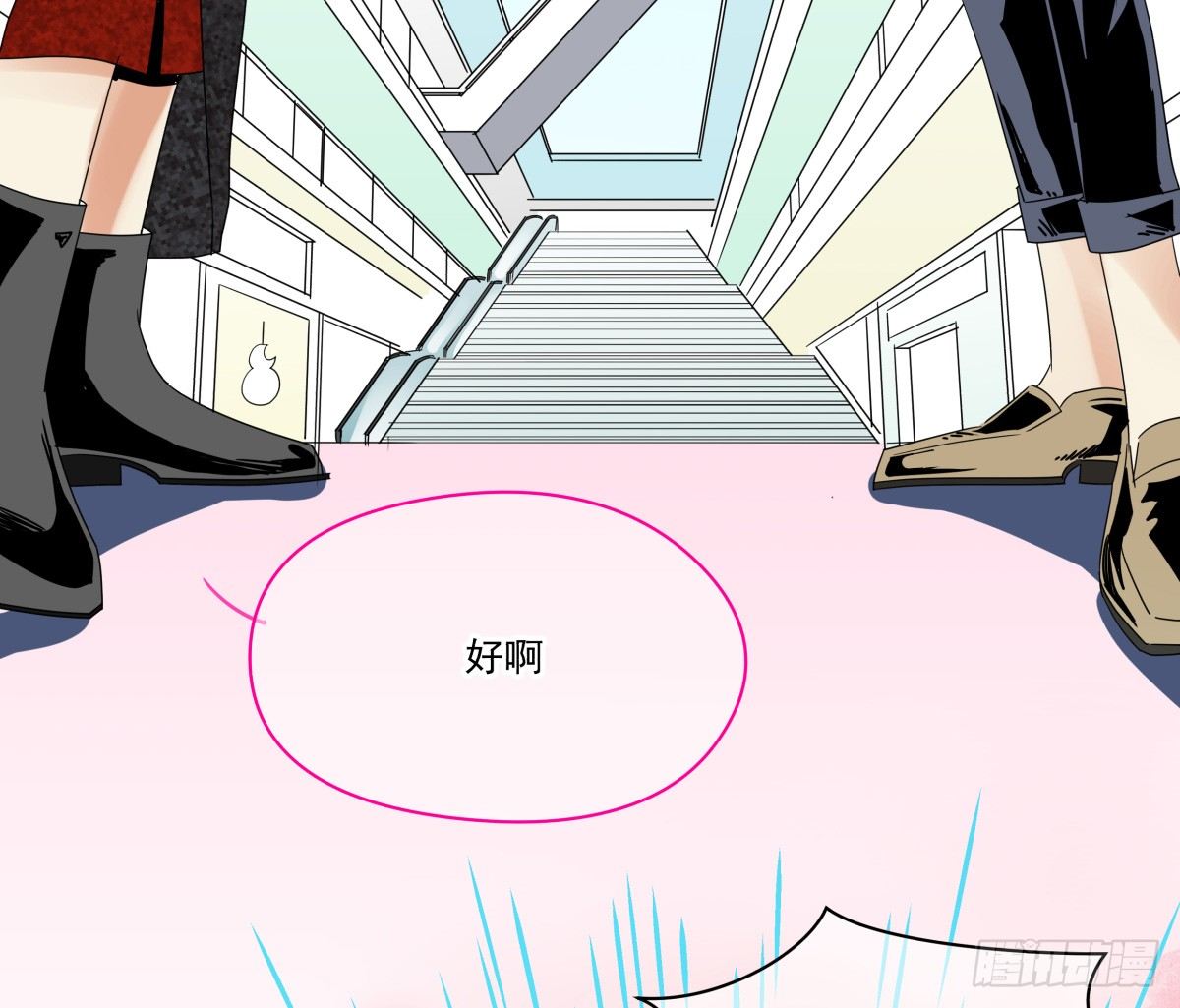 亲手盘起姐姐的秀发(1/2)-第38话