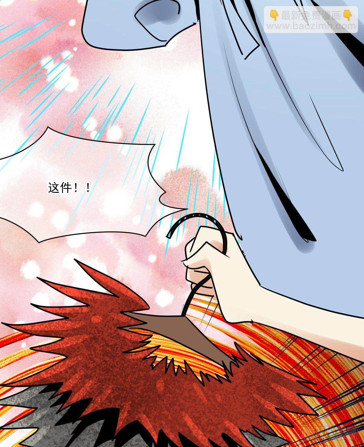 亲手盘起姐姐的秀发(1/2)-第38话
