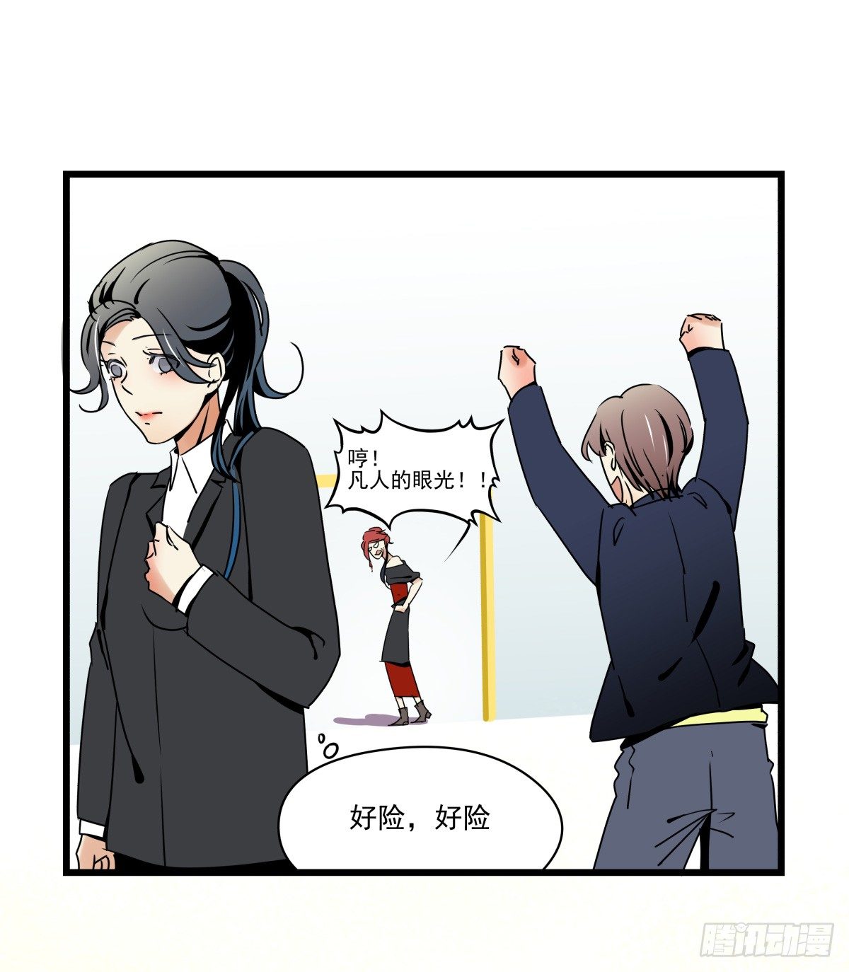 亲手盘起姐姐的秀发(1/2)-第38话