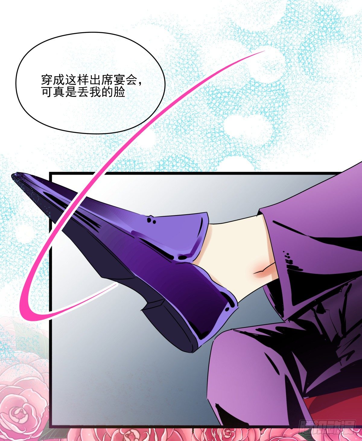 亲手盘起姐姐的秀发(1/2)-第38话