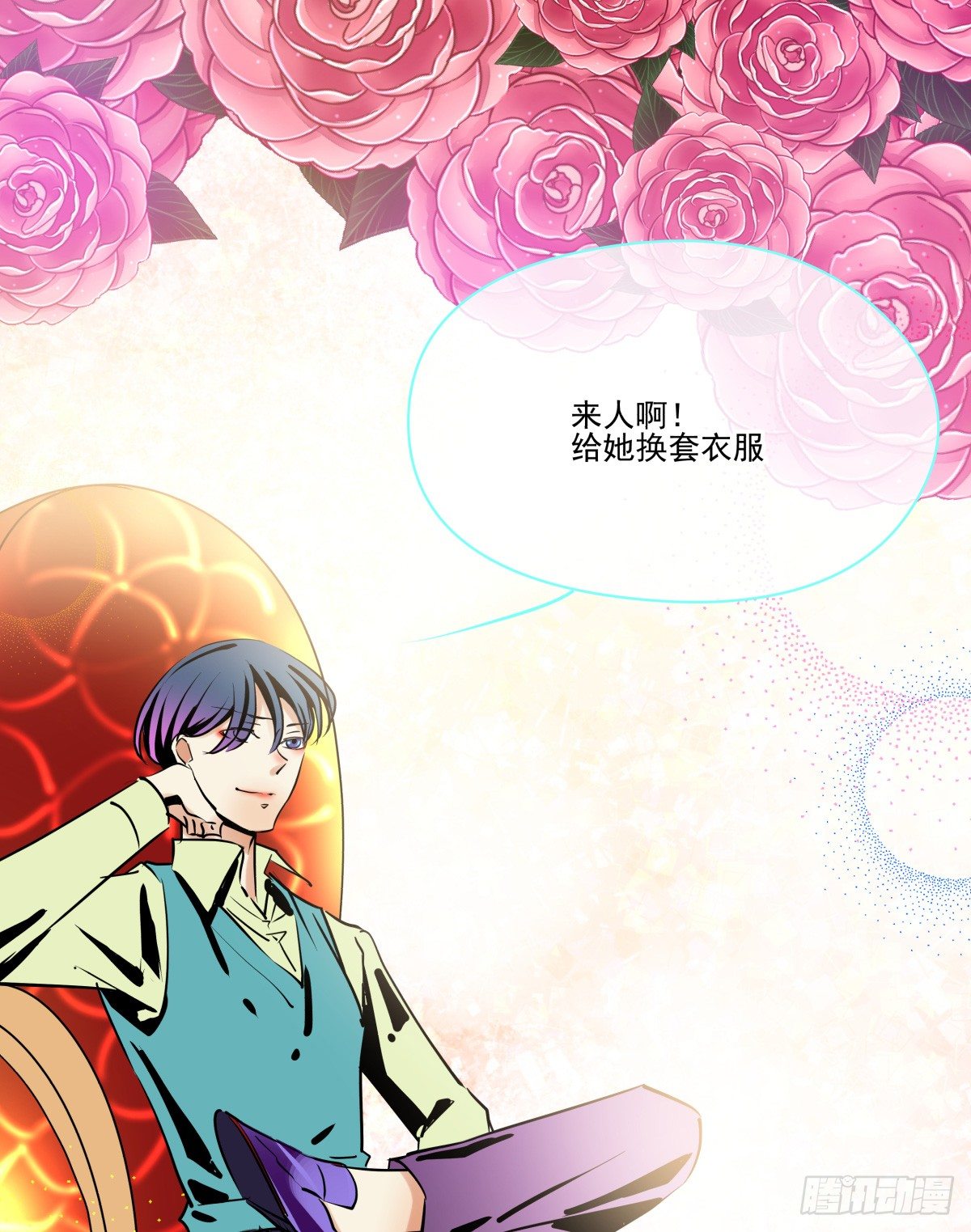 亲手盘起姐姐的秀发(1/2)-第38话