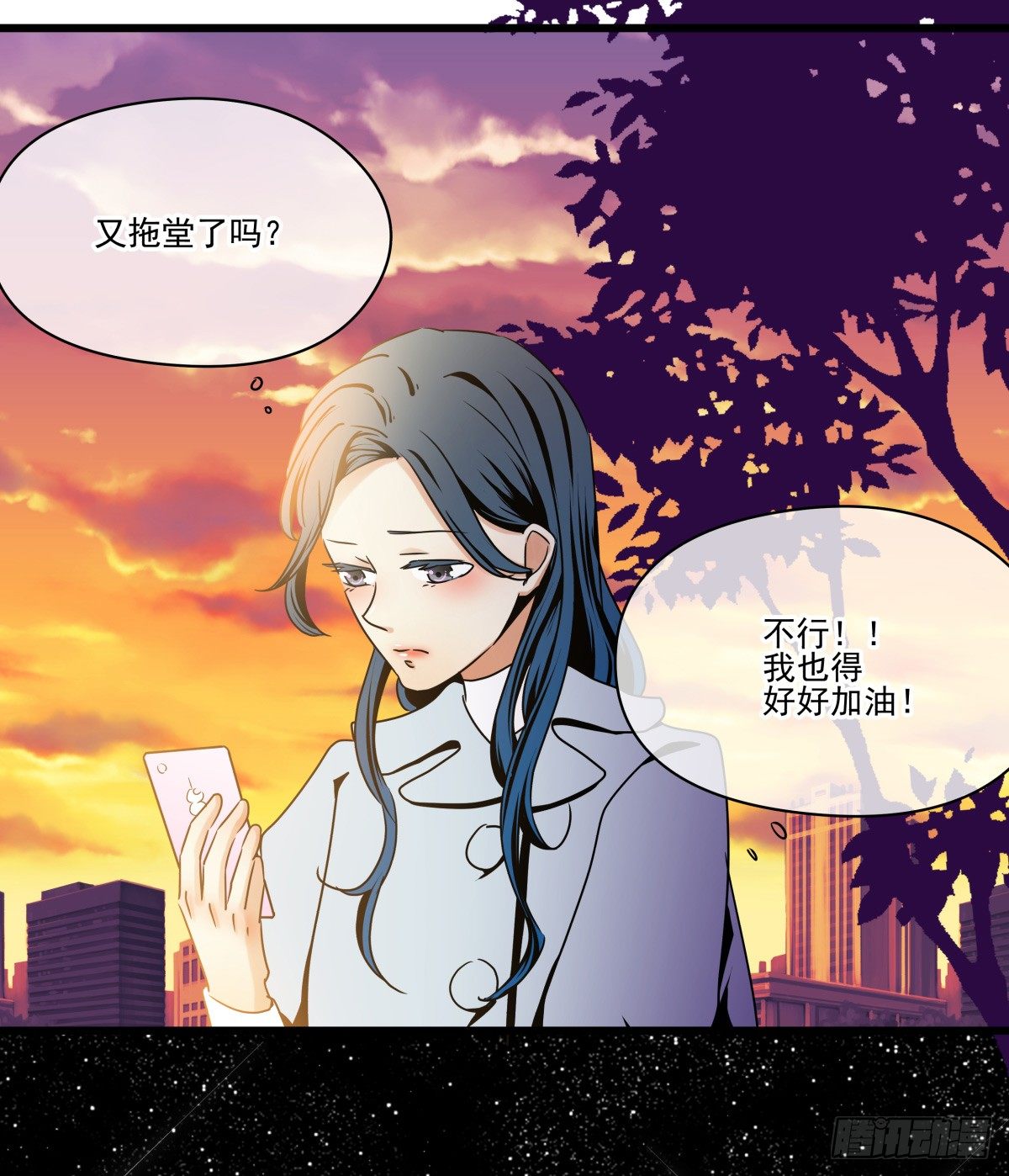 圣诞特别篇(1/3)-第40话