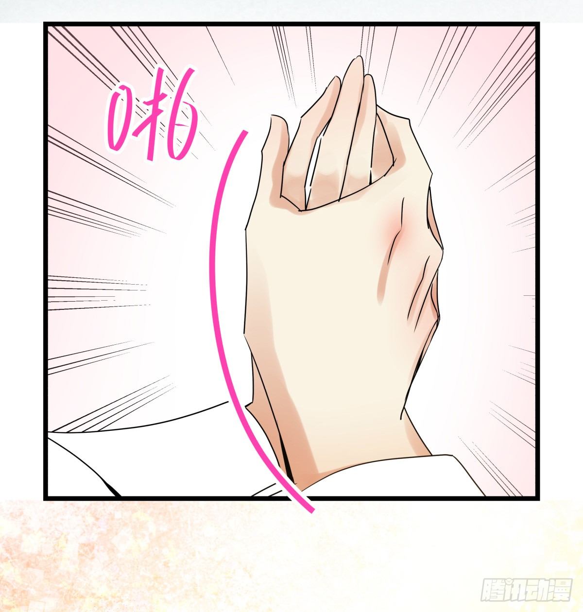 抱紧你，确认你的存在(1/2)-第42话
