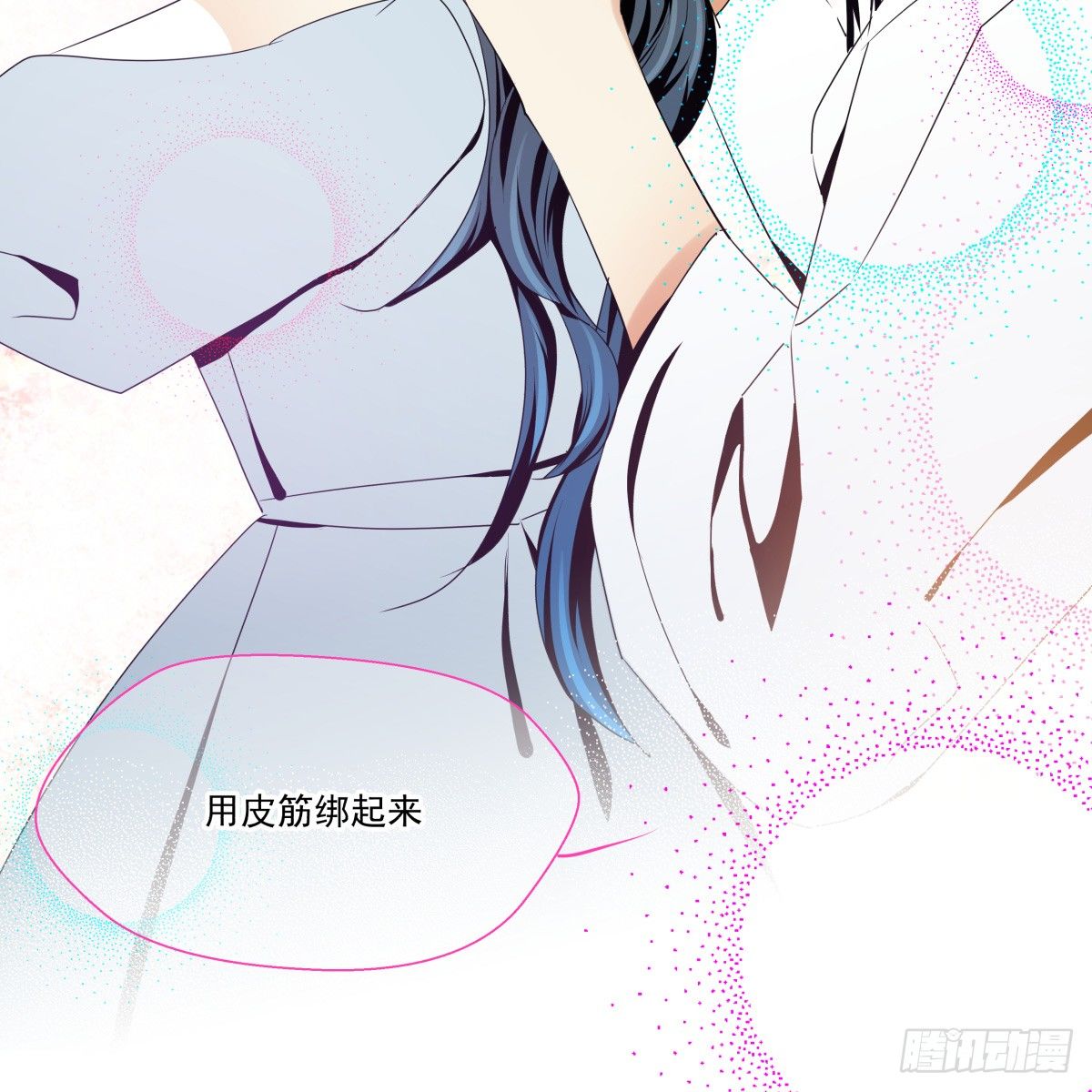 抱紧你，确认你的存在(1/2)-第42话