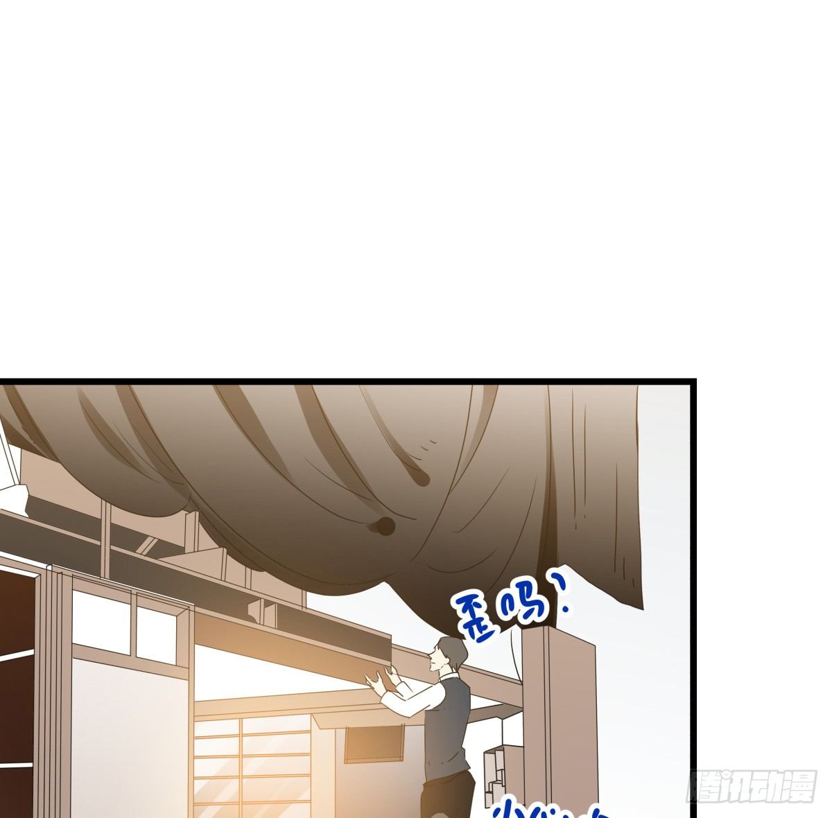抱紧你，确认你的存在(1/2)-第42话