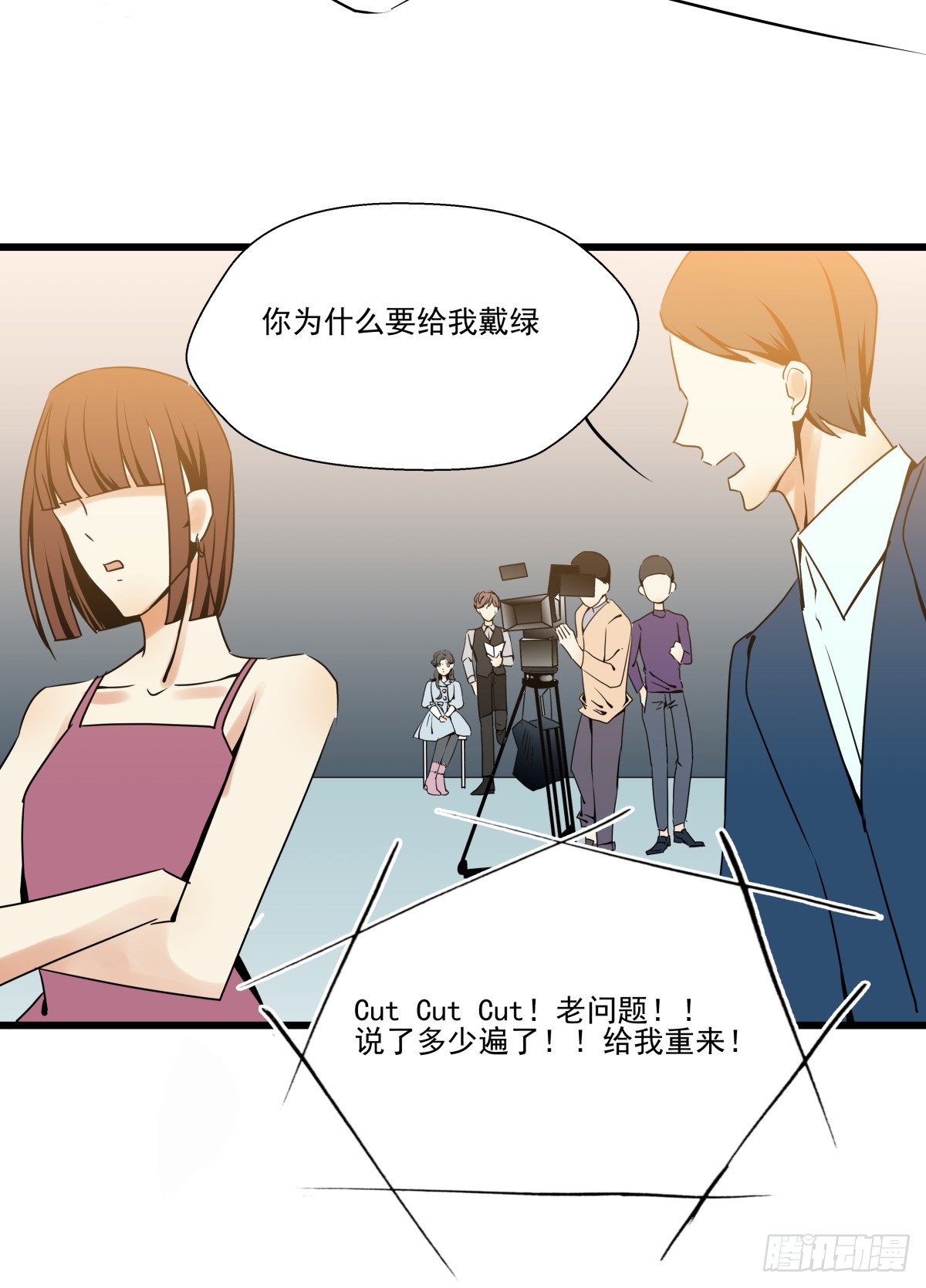 抱紧你，确认你的存在(1/2)-第42话