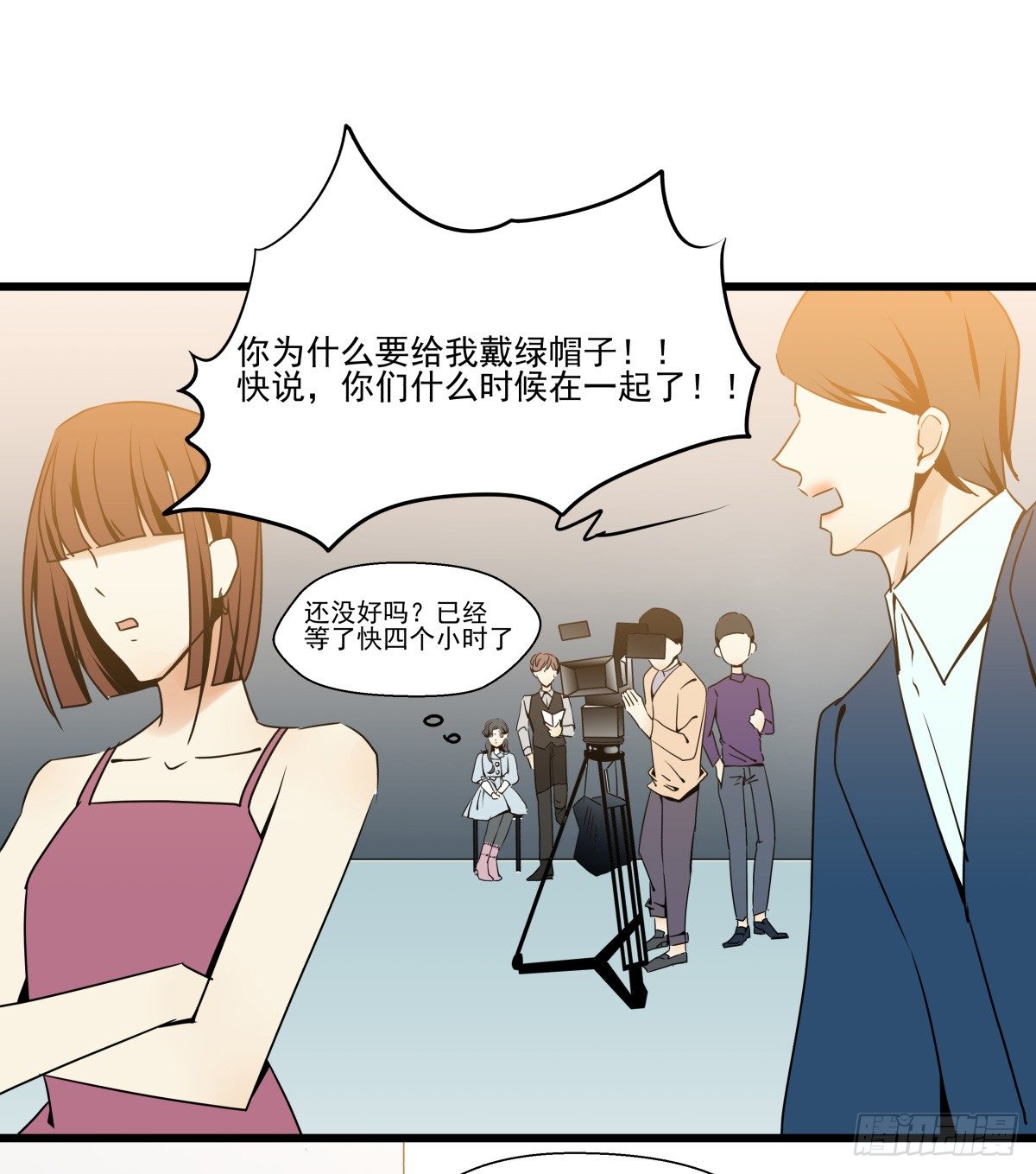 抱紧你，确认你的存在(1/2)-第42话