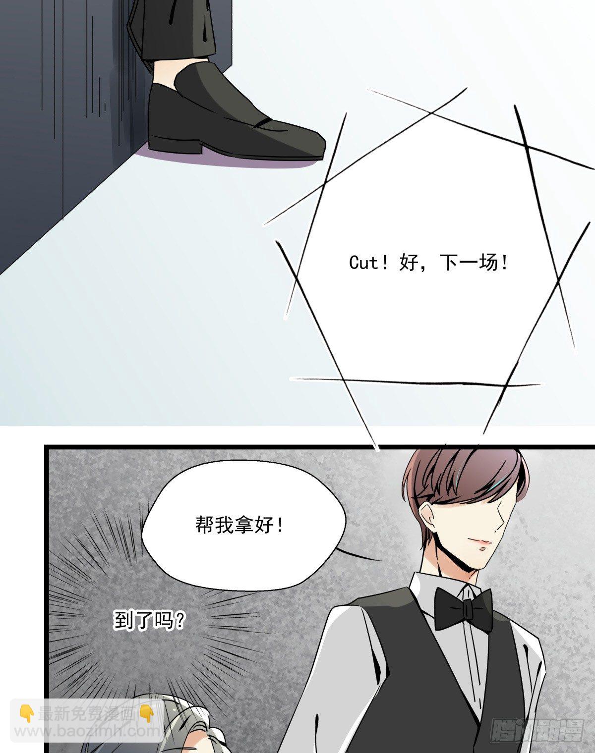 抱紧你，确认你的存在(1/2)-第42话