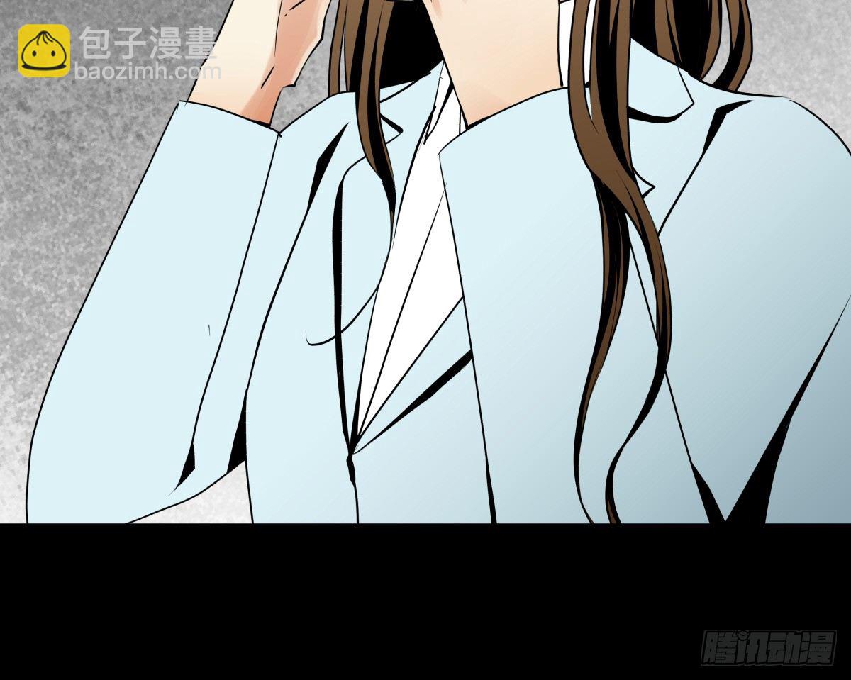 不足以温暖你的体温(1/3)-第44话