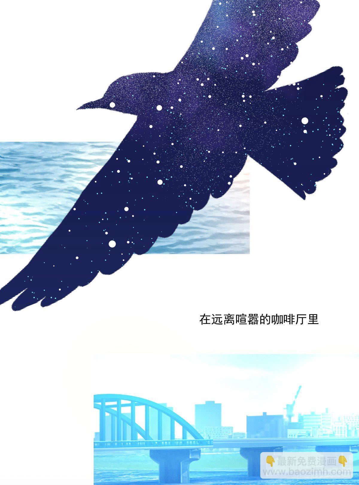 公告、预告及杂谈-第50话