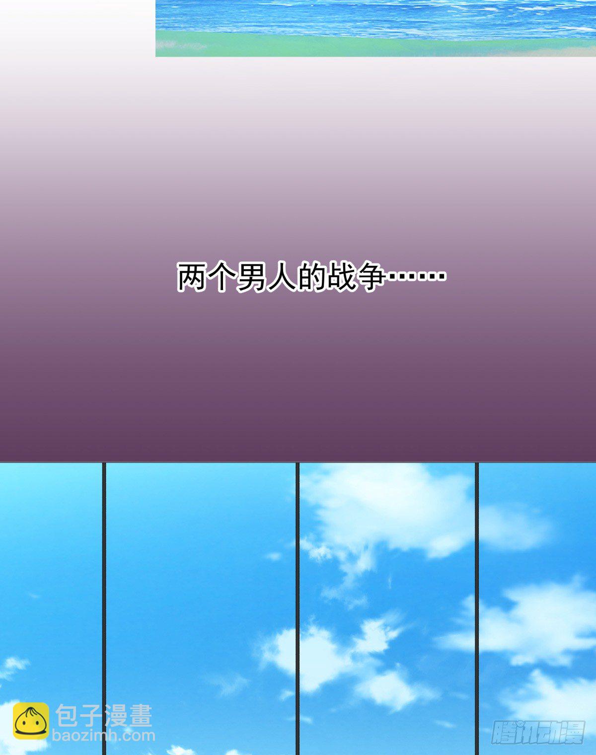 公告、预告及杂谈-第50话