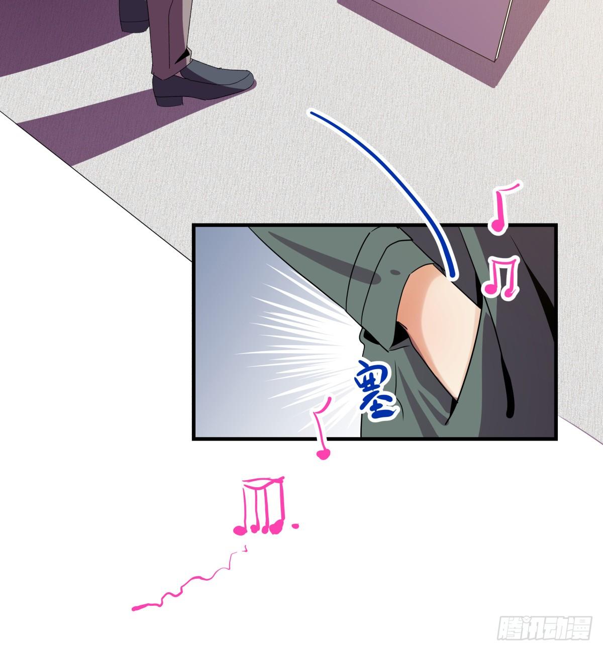 闪亮的求婚戒指(1/2)-第54话