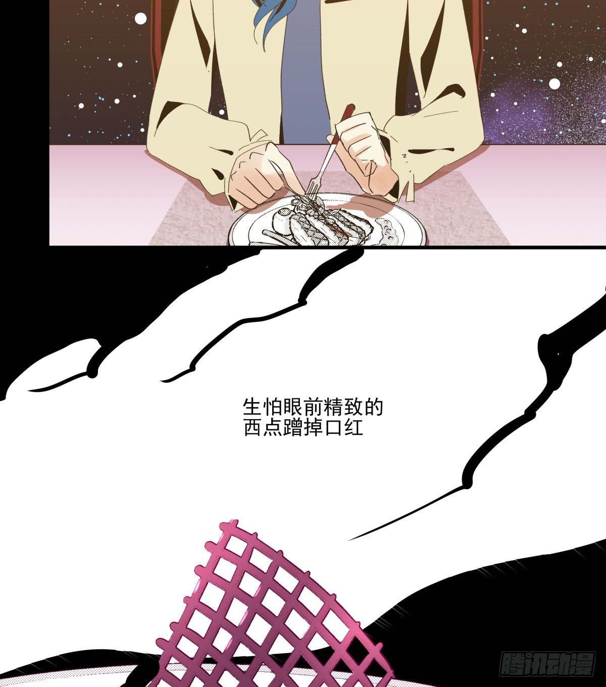 闪亮的求婚戒指(1/2)-第54话
